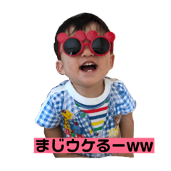 [LINEスタンプ] ヒナタ0524