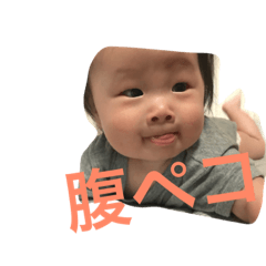 [LINEスタンプ] Aoto214