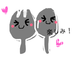 [LINEスタンプ] しょっきー