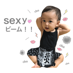 [LINEスタンプ] るいさんスタンプ♡
