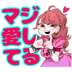 [LINEスタンプ] ジョイくんの愉快なフォロワー達