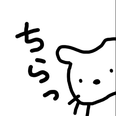 [LINEスタンプ] 疲れた顔の動物しかいない動物園