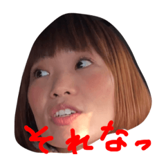 [LINEスタンプ] チルの日常スタンプ