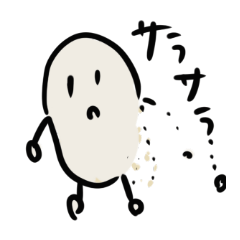 [LINEスタンプ] お米太郎！！！