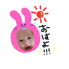 [LINEスタンプ] りおなたん