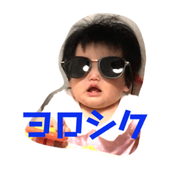 [LINEスタンプ] おとぴぴぴ