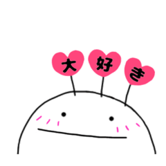 [LINEスタンプ] ぱやさん 1