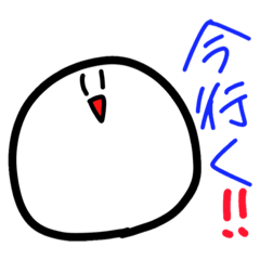[LINEスタンプ] ゆるっと会話すたんぷ