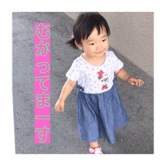 [LINEスタンプ] 谷崎家の愛娘いとちゃん癒しスタンプです