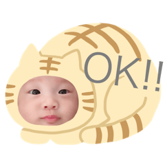 [LINEスタンプ] はるはるスタ