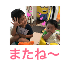 [LINEスタンプ] ひなはる スタンプ