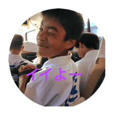 [LINEスタンプ] 伊丹FC