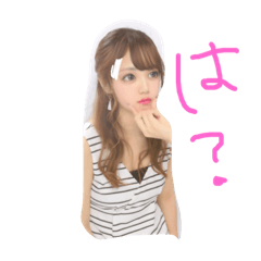 [LINEスタンプ] 亜海