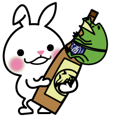 [LINEスタンプ] 日本酒うさぎ＆カエル杜氏