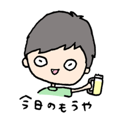 [LINEスタンプ] けんしの日常