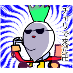 [LINEスタンプ] かぶの日常