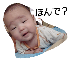 [LINEスタンプ] ようたの日常