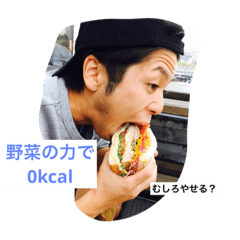 [LINEスタンプ] 愛する女性へ