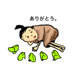 [LINEスタンプ] 一寸さんの人生