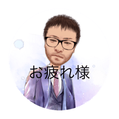 [LINEスタンプ] 初いっくんスタンプ