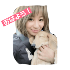 [LINEスタンプ] むう太のあいさつスタンプ