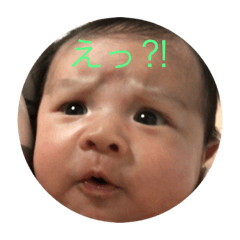 [LINEスタンプ] HARUKInoIN