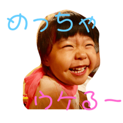 [LINEスタンプ] ぴっぴーず
