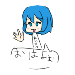 [LINEスタンプ] 雑みまみまちゃん達
