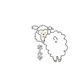 [LINEスタンプ] 動物たち。後ろから失礼します。