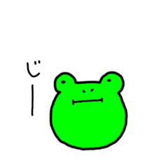 [LINEスタンプ] かえるのケロ蔵