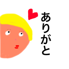 [LINEスタンプ] 落書き風シンプルスタンプの画像（メイン）