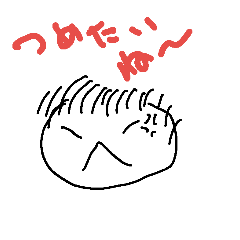 [LINEスタンプ] 汎用性の高い言葉スタンプ