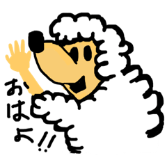 [LINEスタンプ] メリーパイセン