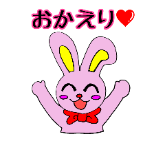 [LINEスタンプ] パパとのやり取りスタンプ①