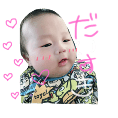 [LINEスタンプ] AyuTo スタンプ