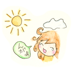 [LINEスタンプ] さりーちゃんの日常
