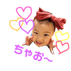 [LINEスタンプ] すけりんスタンプ。