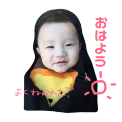 [LINEスタンプ] 大好き！たっくんスタンプ