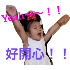 [LINEスタンプ] ジュリちゃん。