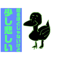 [LINEスタンプ] ゆかいなかわいいスタンプたち