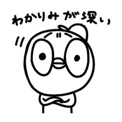 [LINEスタンプ] ピュア太朗