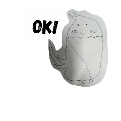 [LINEスタンプ] ほだか の