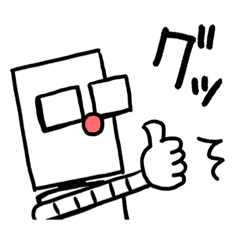 [LINEスタンプ] ポンコツロボット