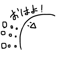 [LINEスタンプ] 菌類です！