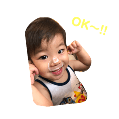 [LINEスタンプ] さくたろう.
