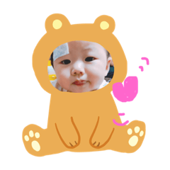 [LINEスタンプ] いとこ3兄妹