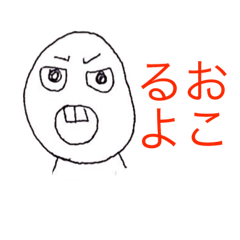 [LINEスタンプ] シュールな表情