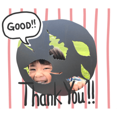 [LINEスタンプ] ハロー☆ユージン