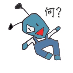 [LINEスタンプ] おバカさんの1日