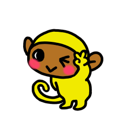 [LINEスタンプ] 黄色い子猿